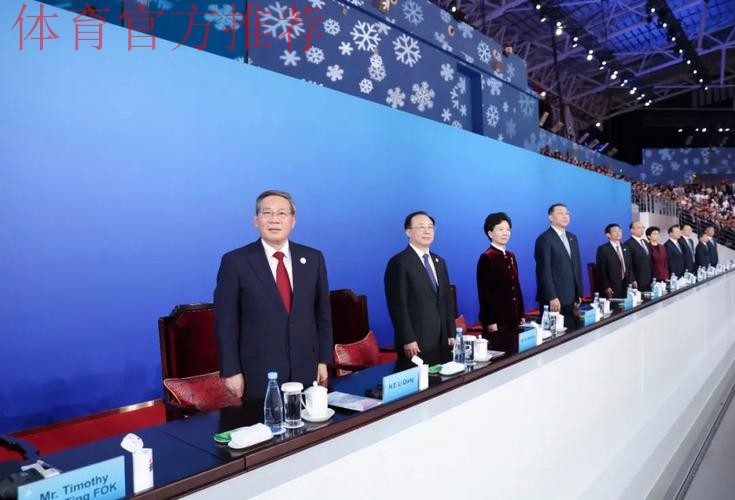 李强将出席哈尔滨第九届亚洲冬季运动会闭幕式并举行外事活动 李强将出席哈尔滨第九届亚洲冬季运动会闭幕式并举行外事活动
